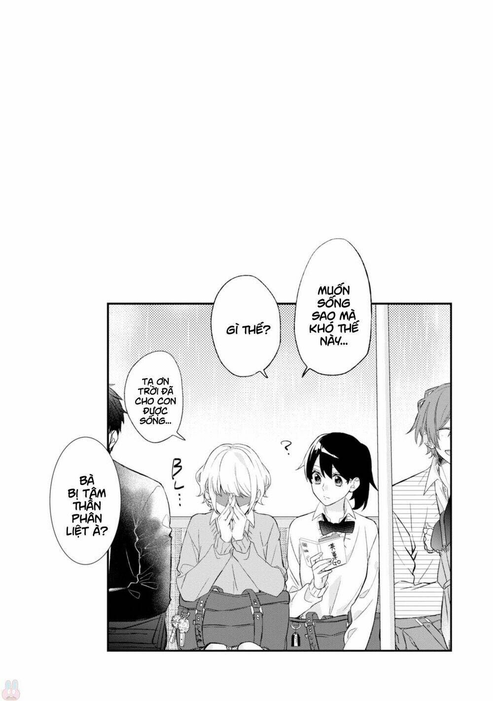sasaki to miyano chapter 12.5 7