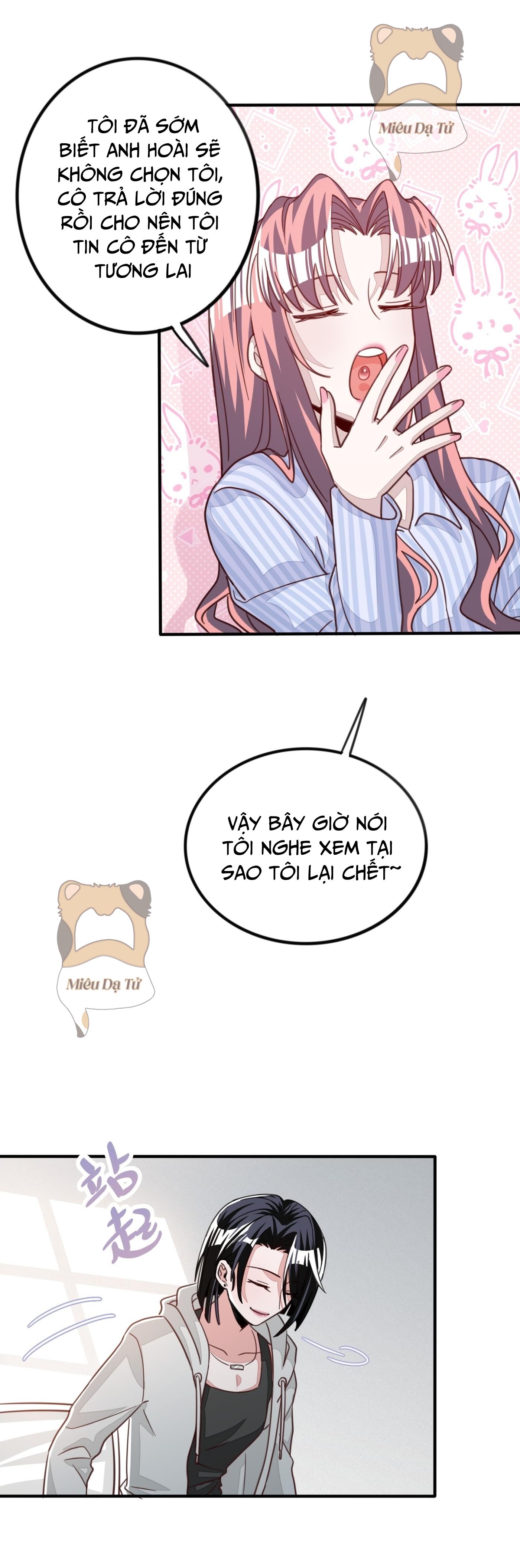 mối quan hệ cấm yêu đương chapter 5 11