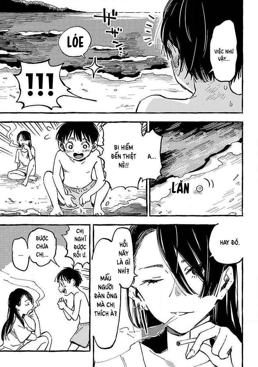 Asako chapter 14.5 17