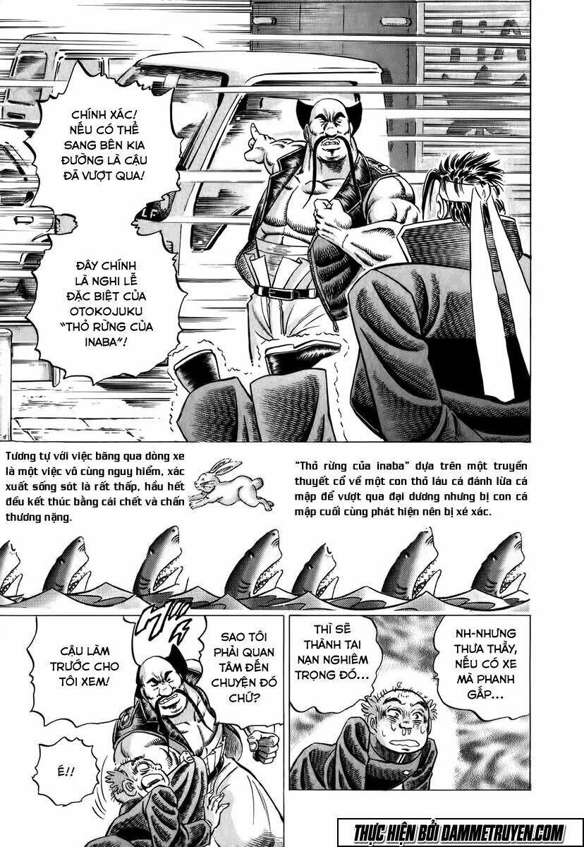 akakatsuki!! otokojuku - seinen yo, taishi wo idake chapter 2 20