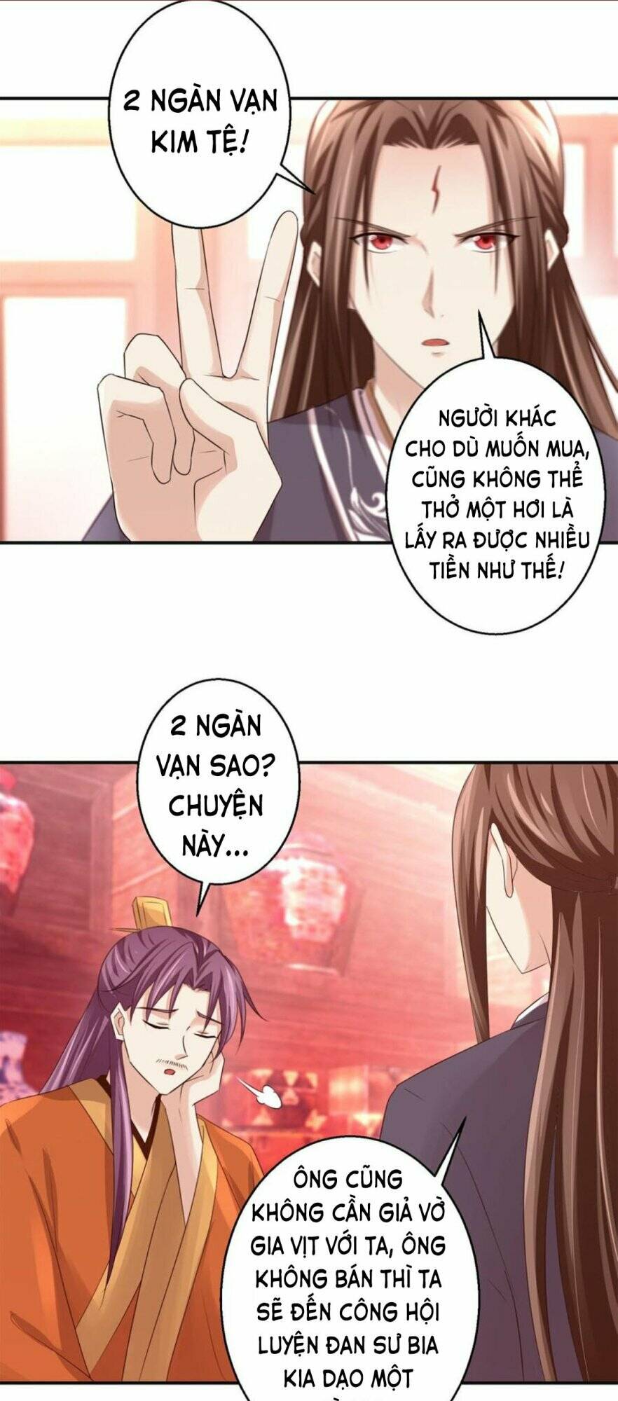 cửu dương đế tôn chapter 147 12