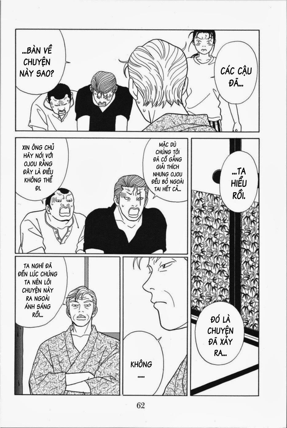 gokusen chapter 74 7