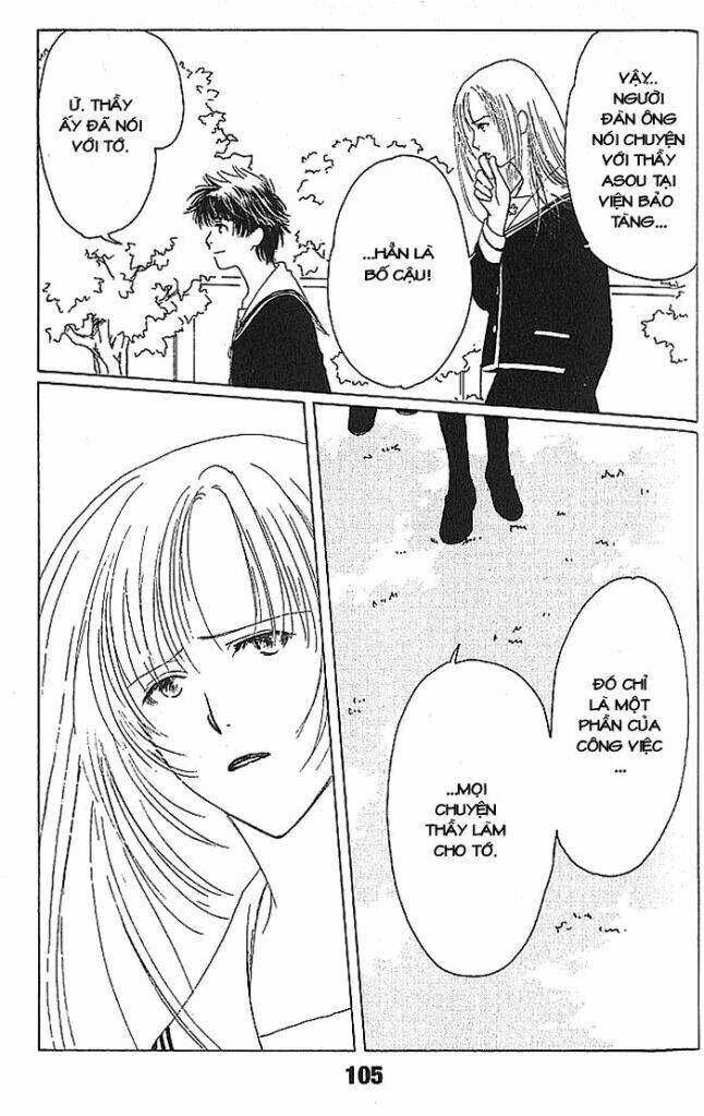 suki dakara suki chapter 14 12