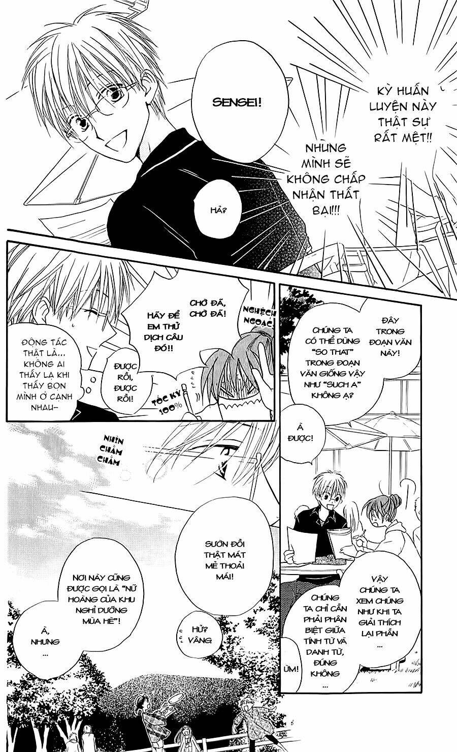 faster than a kiss - kiss yori mo hayaku chapter 39 10