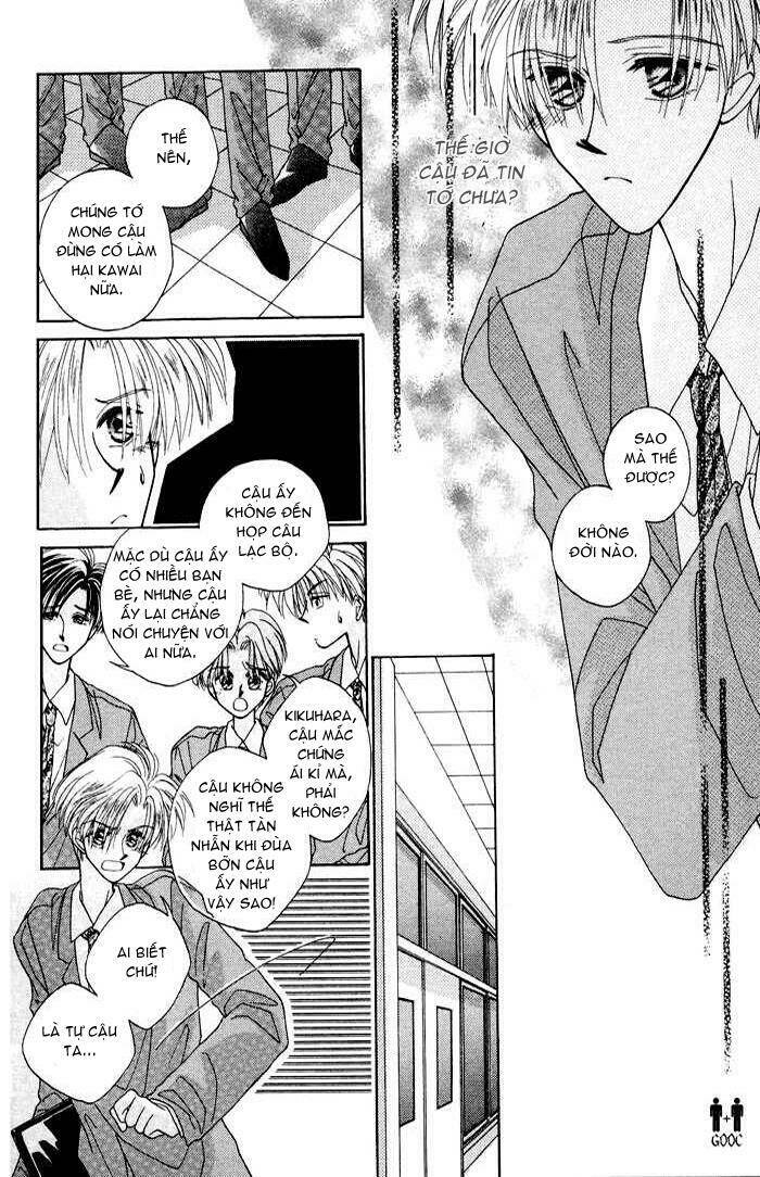 only you chapter 3 21