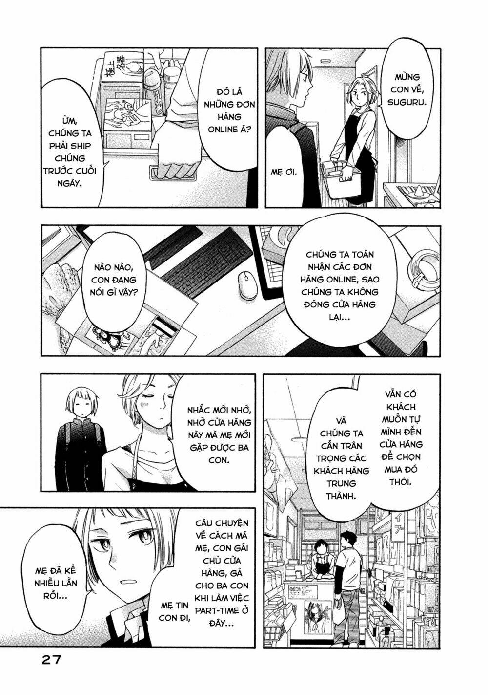 hanazono and kazoe's bizzare after school rendezvous chapter 2 4