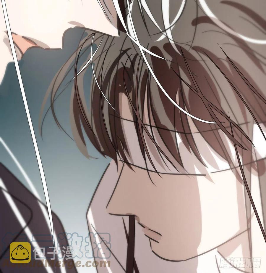 Bắt Lấy Ngao Ngao chapter 162 - Trang 31