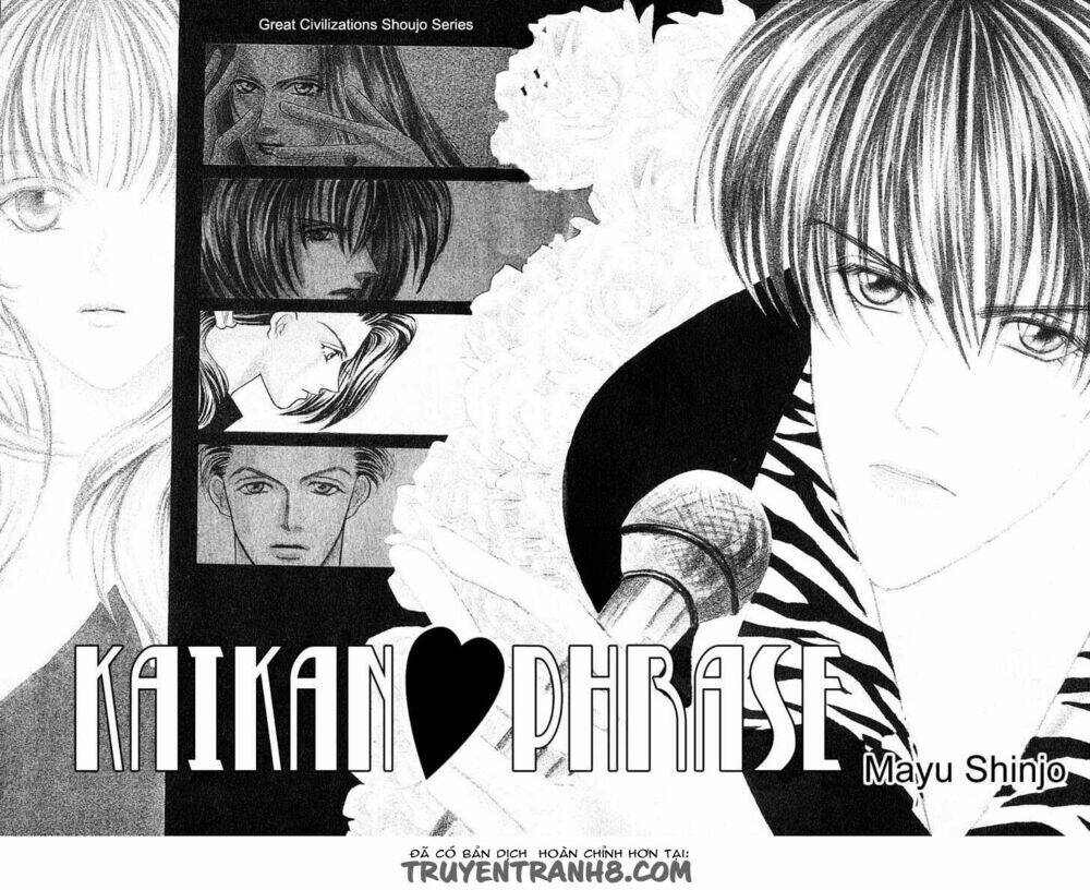 kaikan phrase chapter 1 2