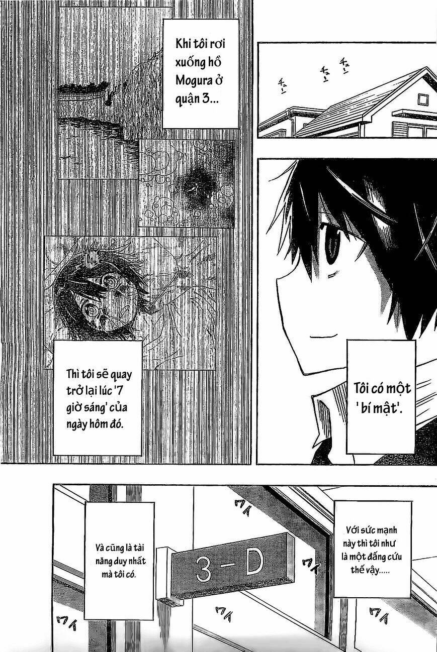 saike mata shite mo chapter 6 7