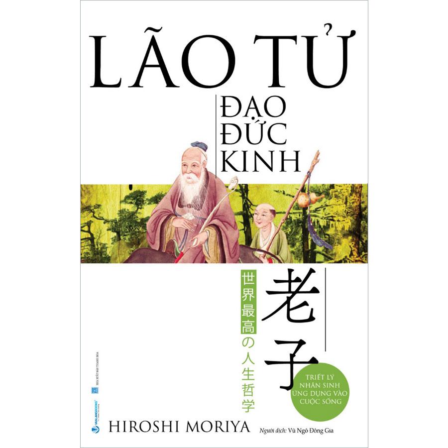 Lão Tử Đạo Đức Kinh (Tái bản năm 2025)