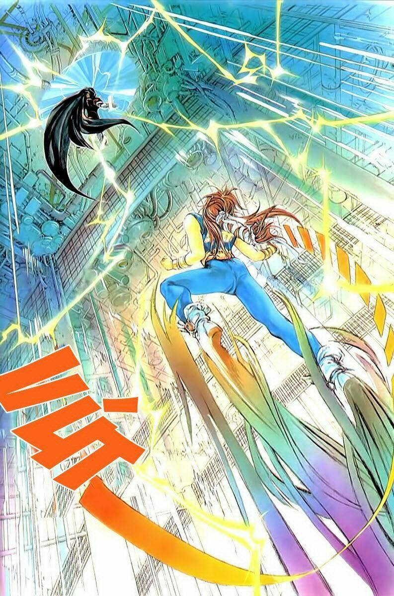 cyber weapon z - siêu thần z chapter 2 40