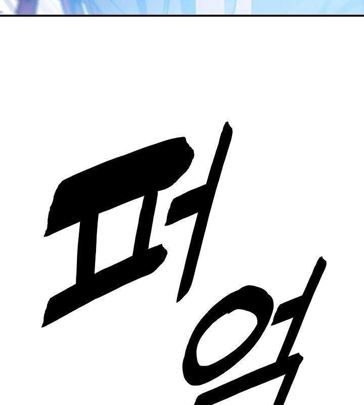 bất bại chân ma chapter 62 22