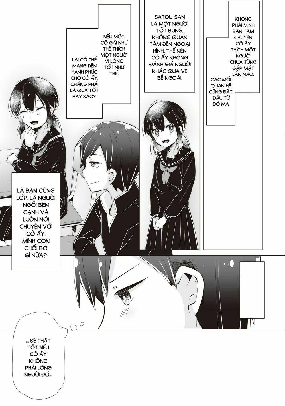 tonari no seki no satou-san chapter 12 7