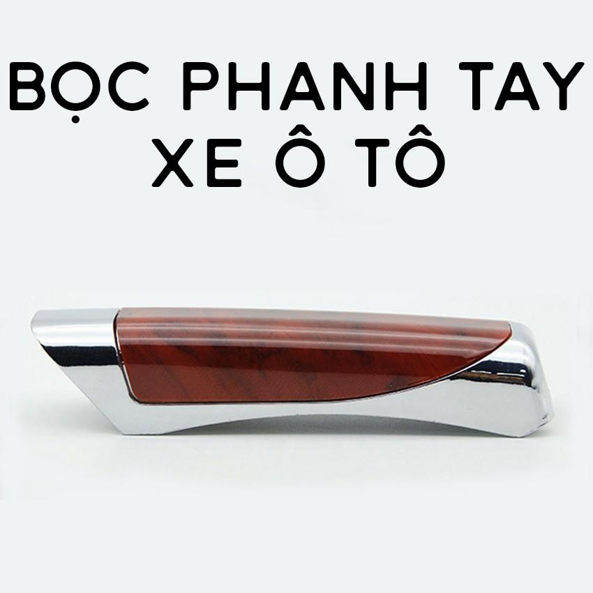 Bọc Tay Phanh Xe Ô Tô, Bảo Vệ Phanh Tay, Thiết Kế Sang Trọng