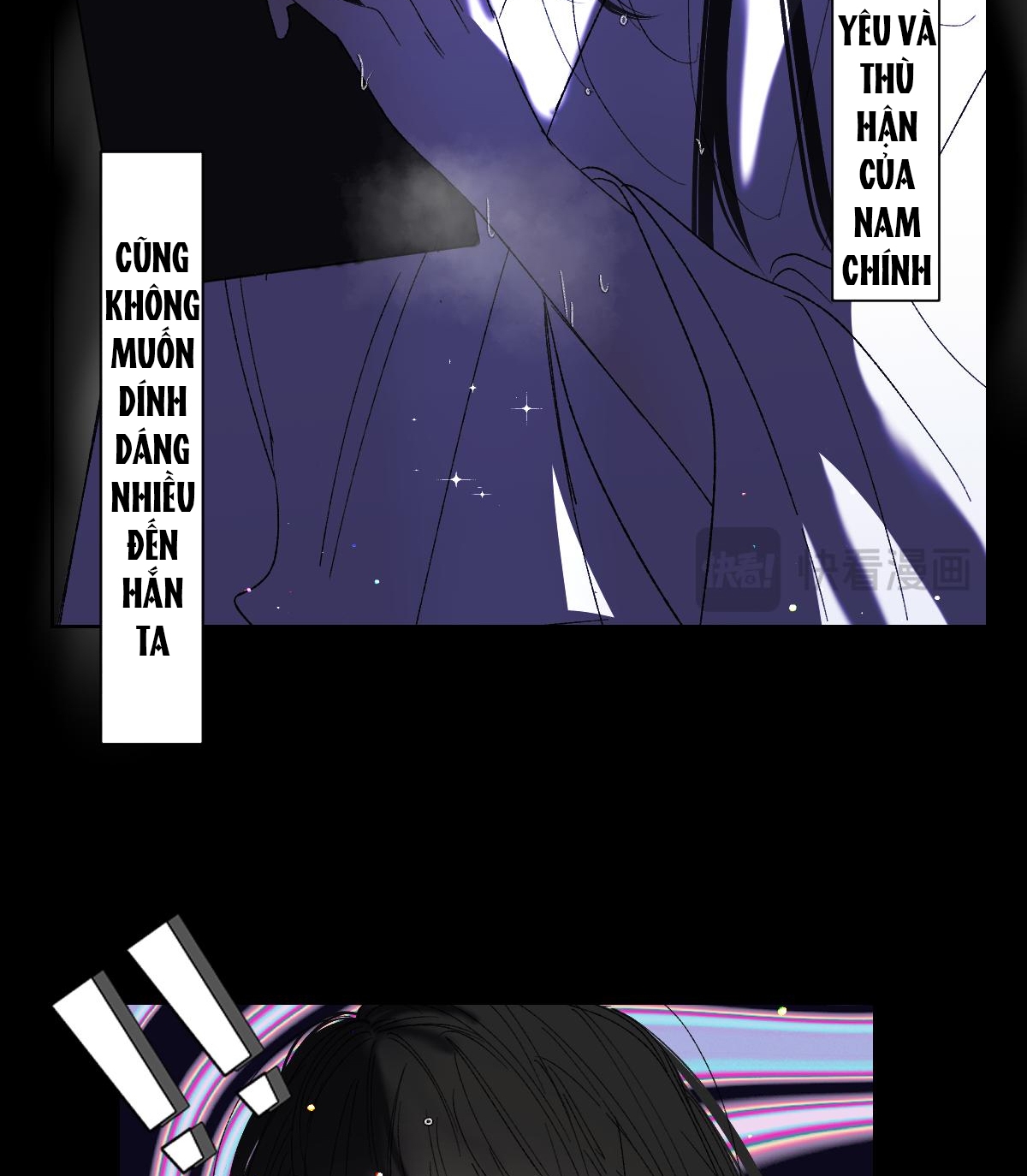 chuyện bên lề sau khi xuyên sách của ta và sư tôn chapter 46 9