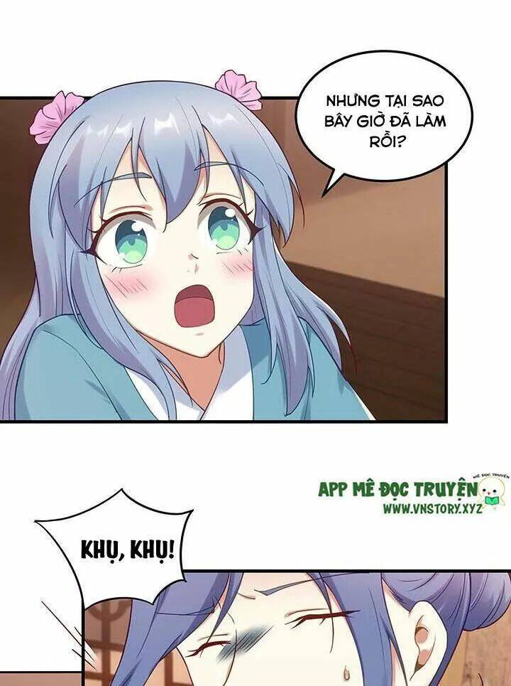 đô đốc đại nhân sủng thê kí chapter 148 9