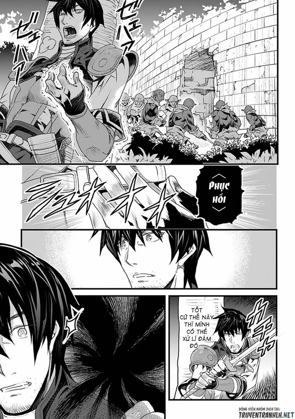 yakudatazu skill ni jinsei o sosogikomi 25-nen, imasara saikyou no boukentan midori kashi no akira chapter 11 30