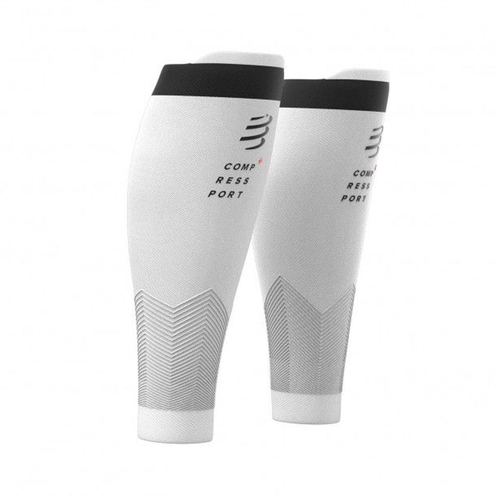 Bó calf Compressport R2V2- White