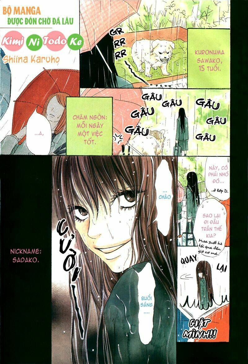 anh đã cho em biết bao thứ đầu tiên chapter 1 1