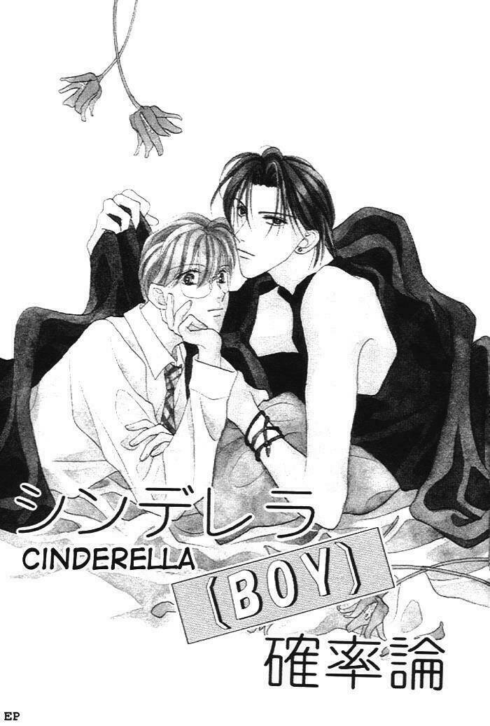cinderella boy chapter 1 7