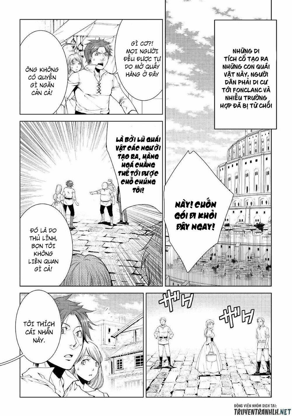 world customize creator chapter 65 4