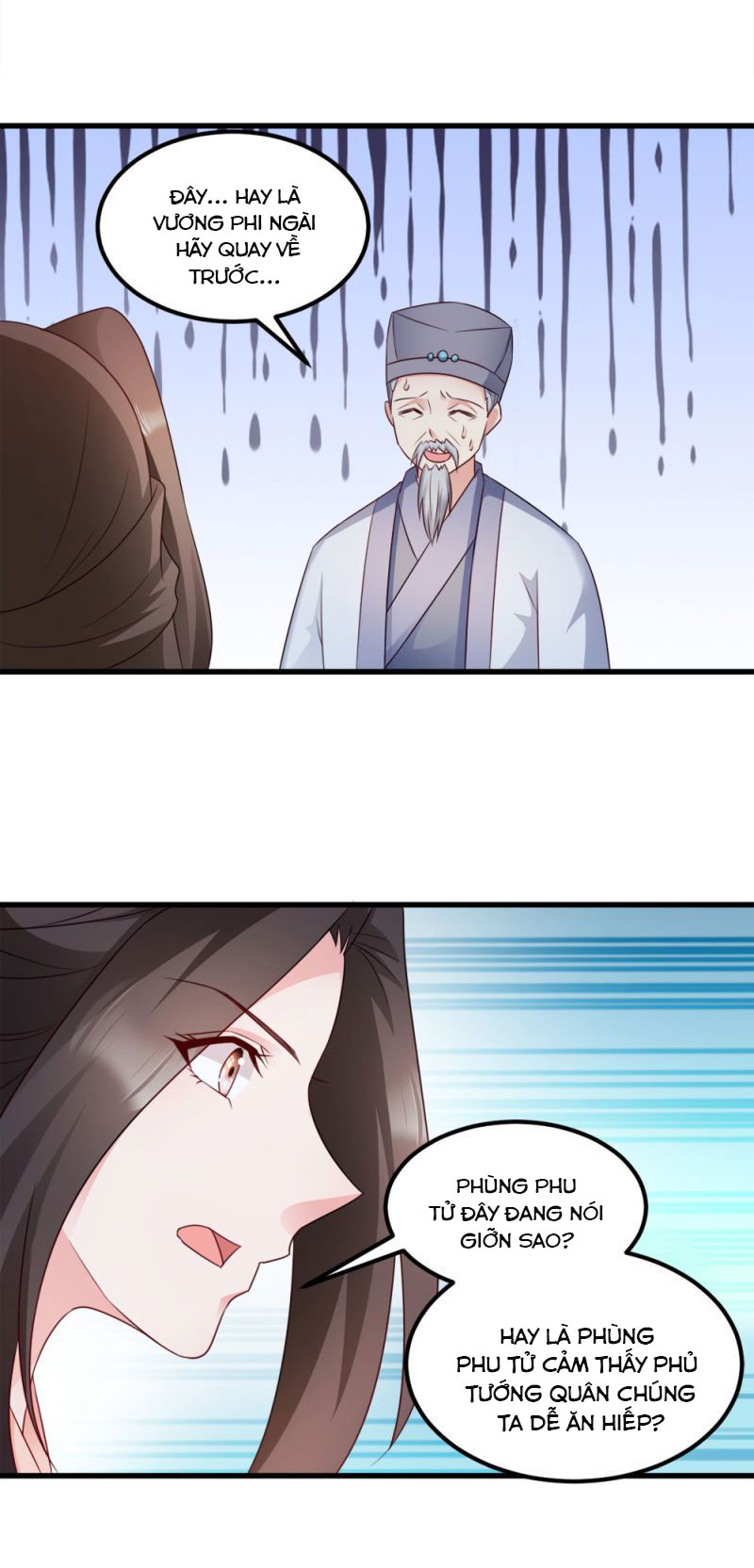 độc tâm cuồng phi khuynh thiên hạ chapter 66 9