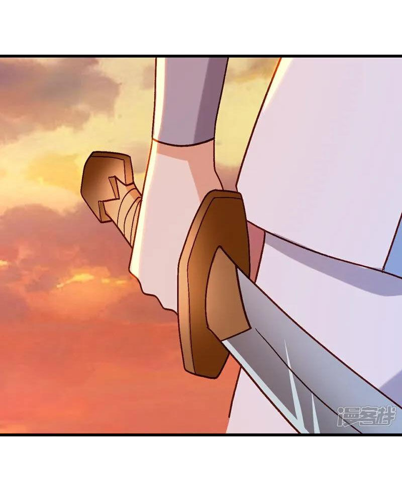 tiên võ đế tôn chapter 511 39