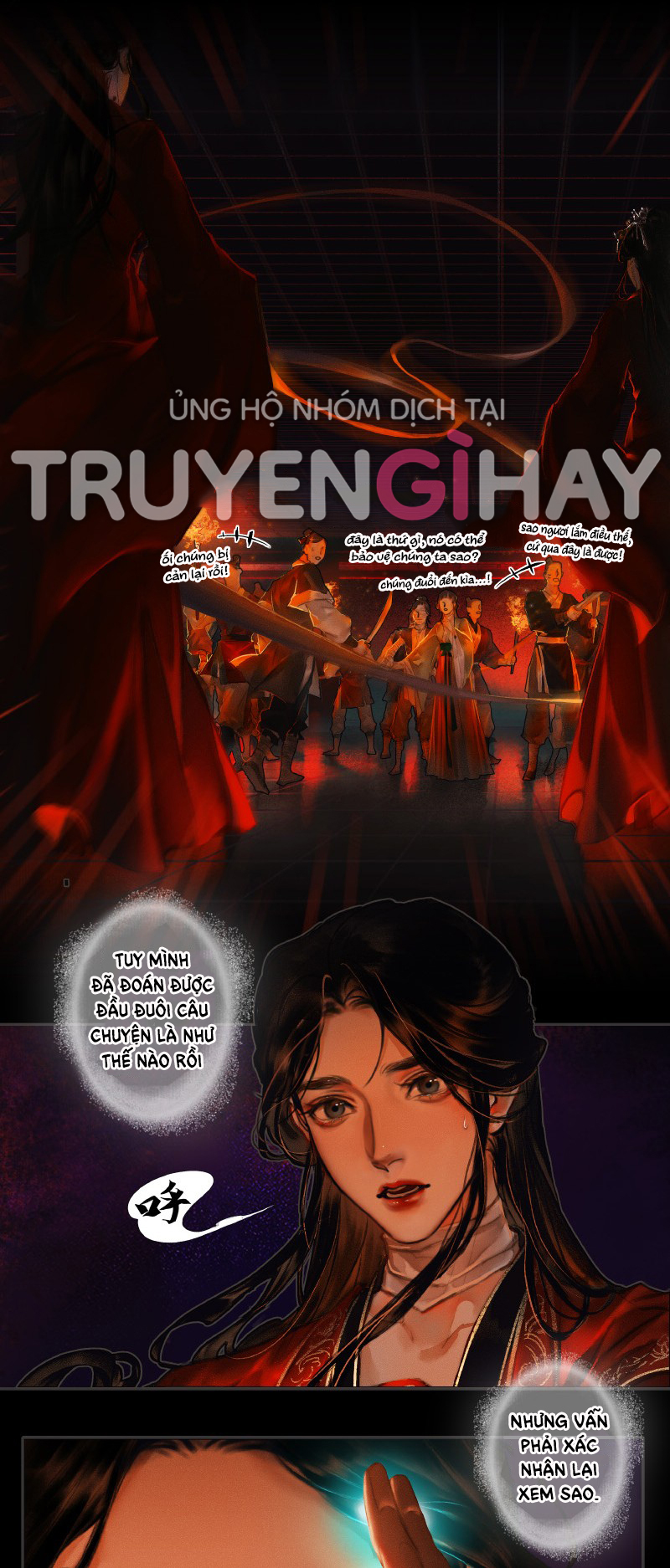 thiên quan tứ phúc - bách vô cấm kỵ chapter 10.1 10