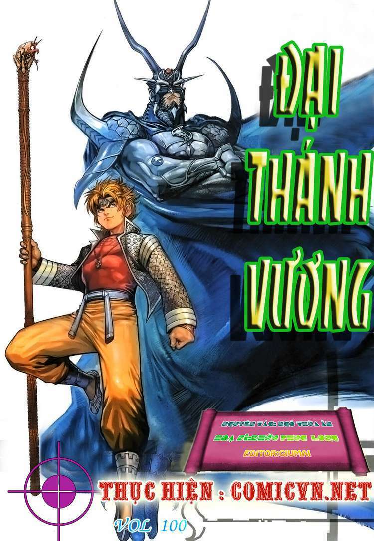 đại thánh vương chapter 100 1