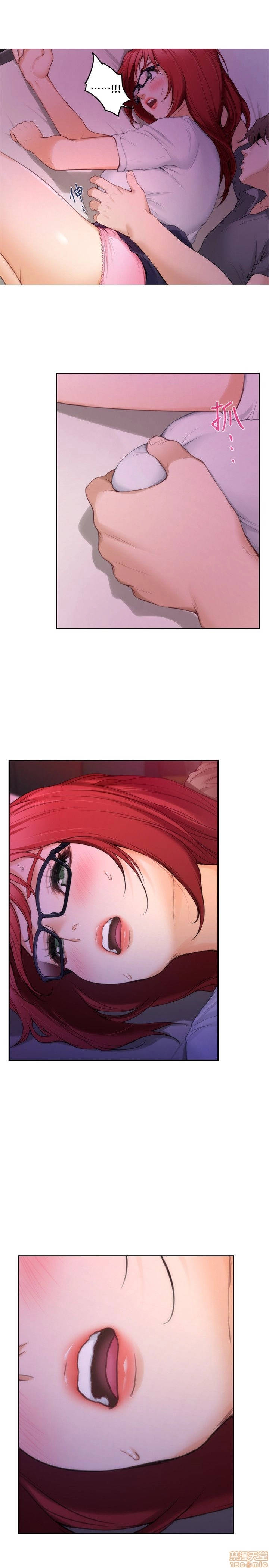 cặp đôi s chapter 30 1