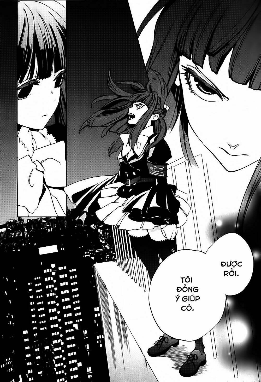 umineko no naku koro ni episode 3: banquet of the golden witch chapter 22 35