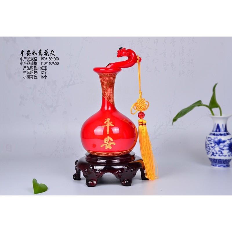Lọ Bình An Như Ý [2 size