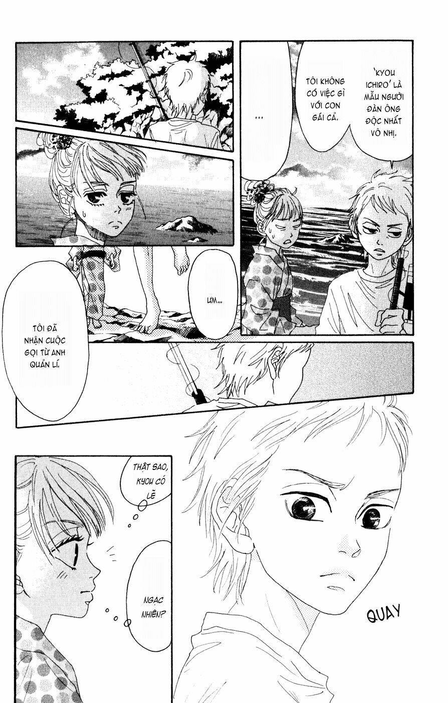 oboreru knife chapter 4 23