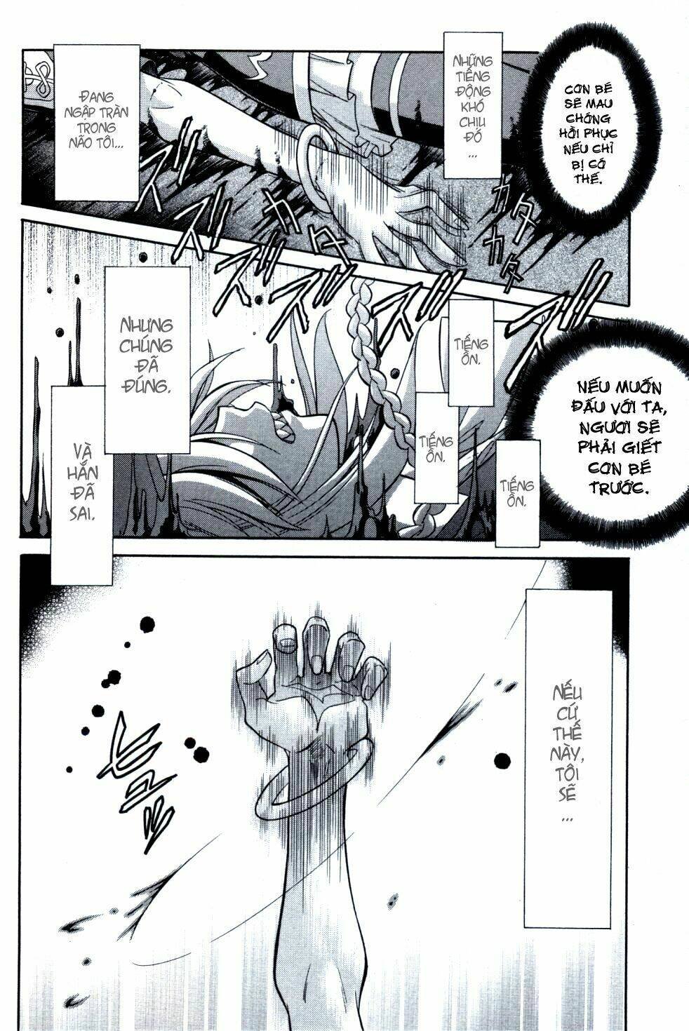 melty blood chapter 21 9