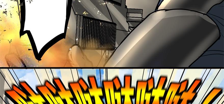 vua sinh tồn chapter 67 83