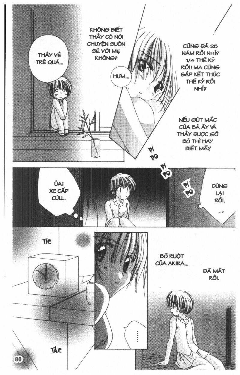 ohoshi-sama ni onegai! chapter 9 80