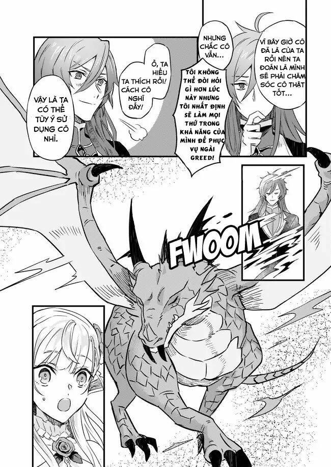 imouto ni fiancee wo yuzure to iwaremashita, saikyou no ryuu ni kiniirarete masakano okoku nottori? chapter 2 11