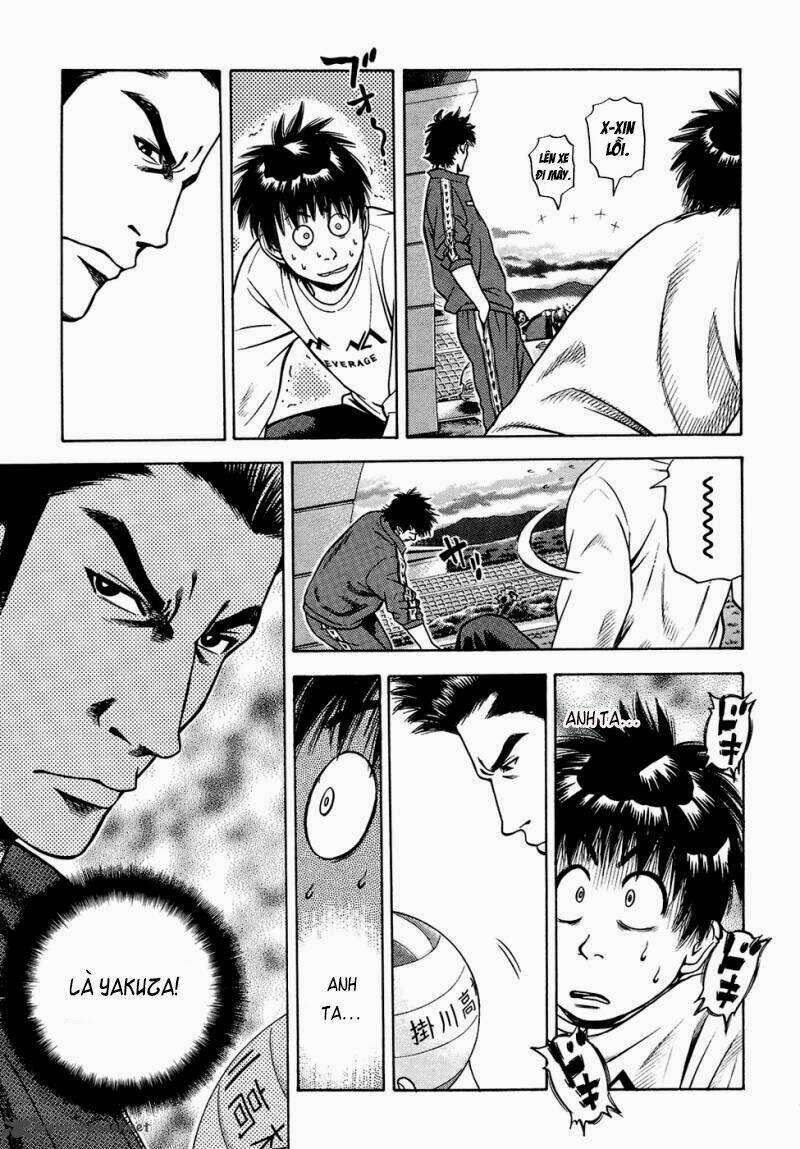 attack!! chapter 6 13