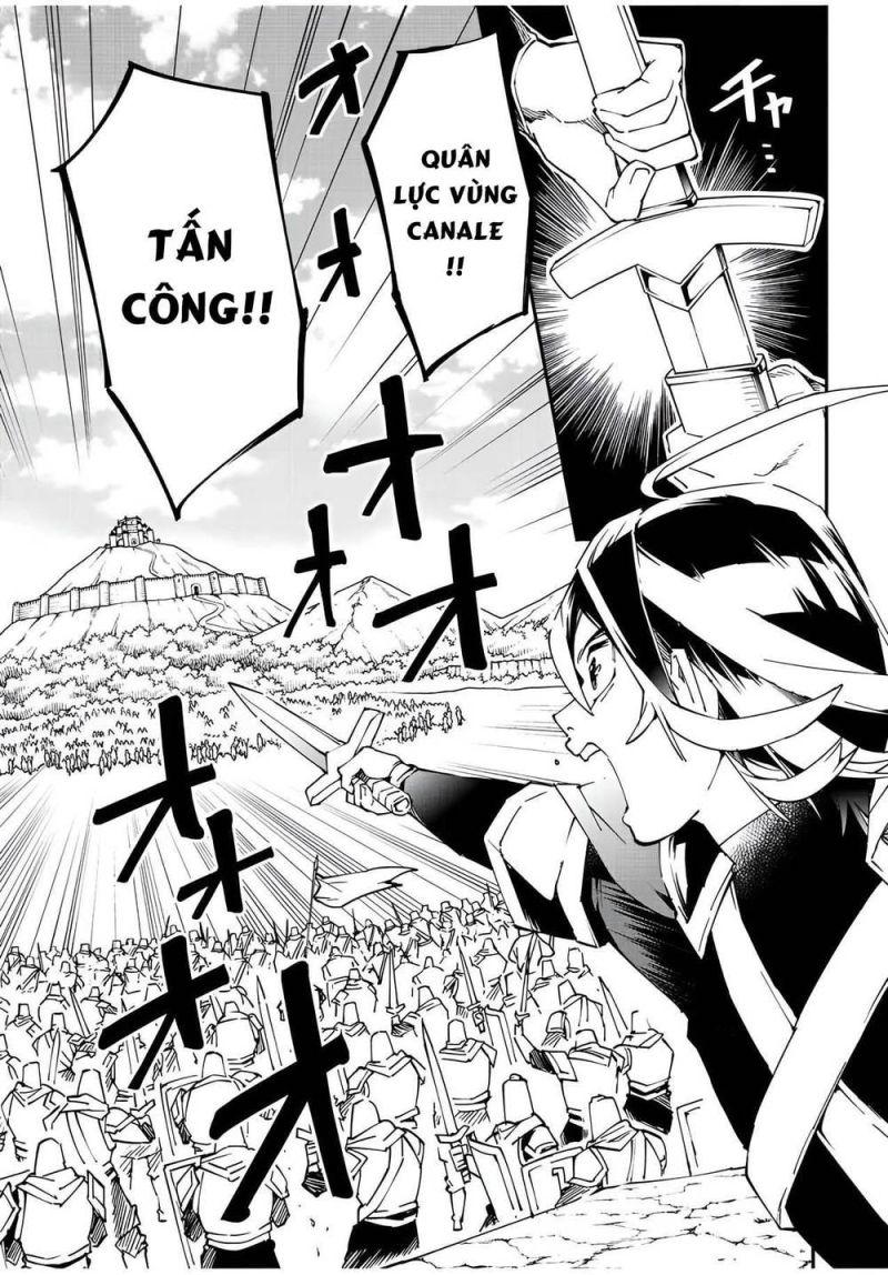 tái sinh thành quý tộc với kĩ năng 'appraisal' chapter 82 9