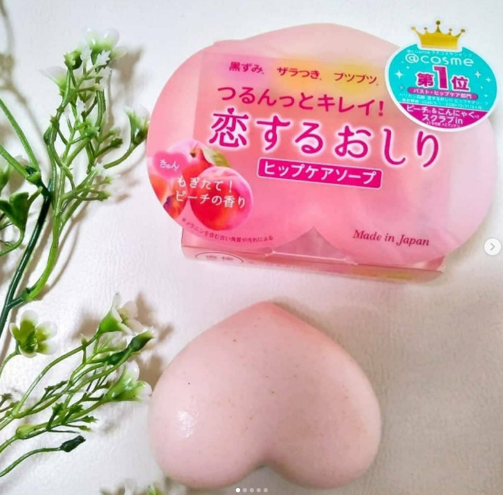 Xà Phòng Tắm Chống Thâm Mông Pelican Hip Care Scrub Soap Hạt Tẩy Tế Bào Chết (80g)