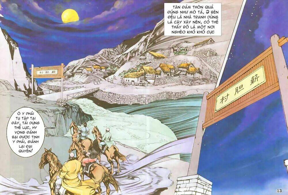 nghĩa dũng môn chapter 39 13