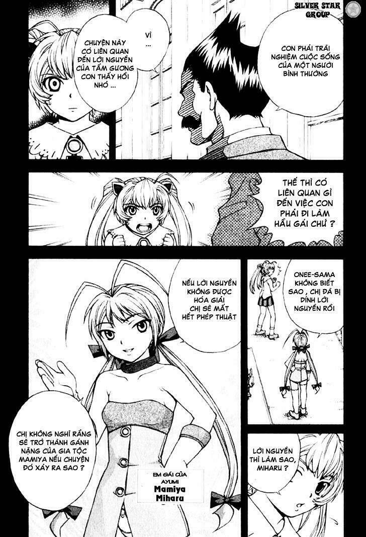 magikano chapter 2 11