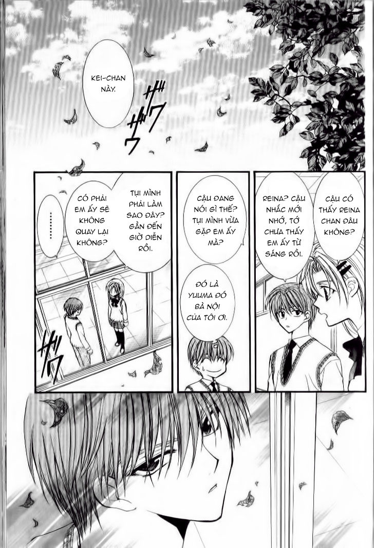 ng life chapter 28 4