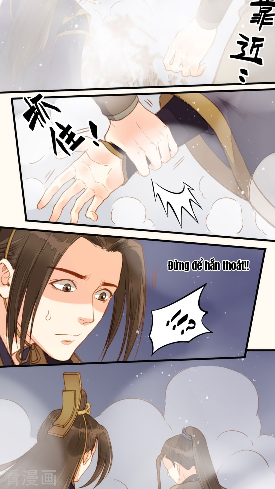 An Gia Hữu Nữ chapter 38 - Trang 8