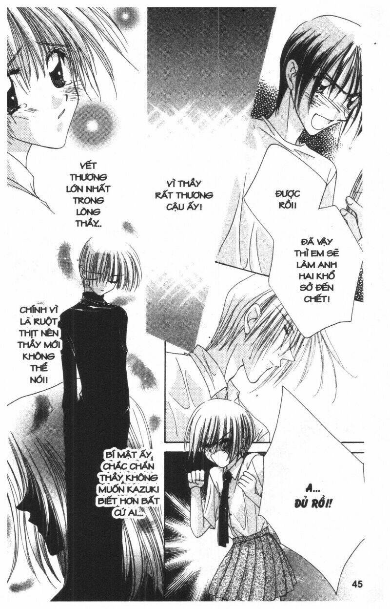 ohoshi-sama ni onegai! chapter 9 45