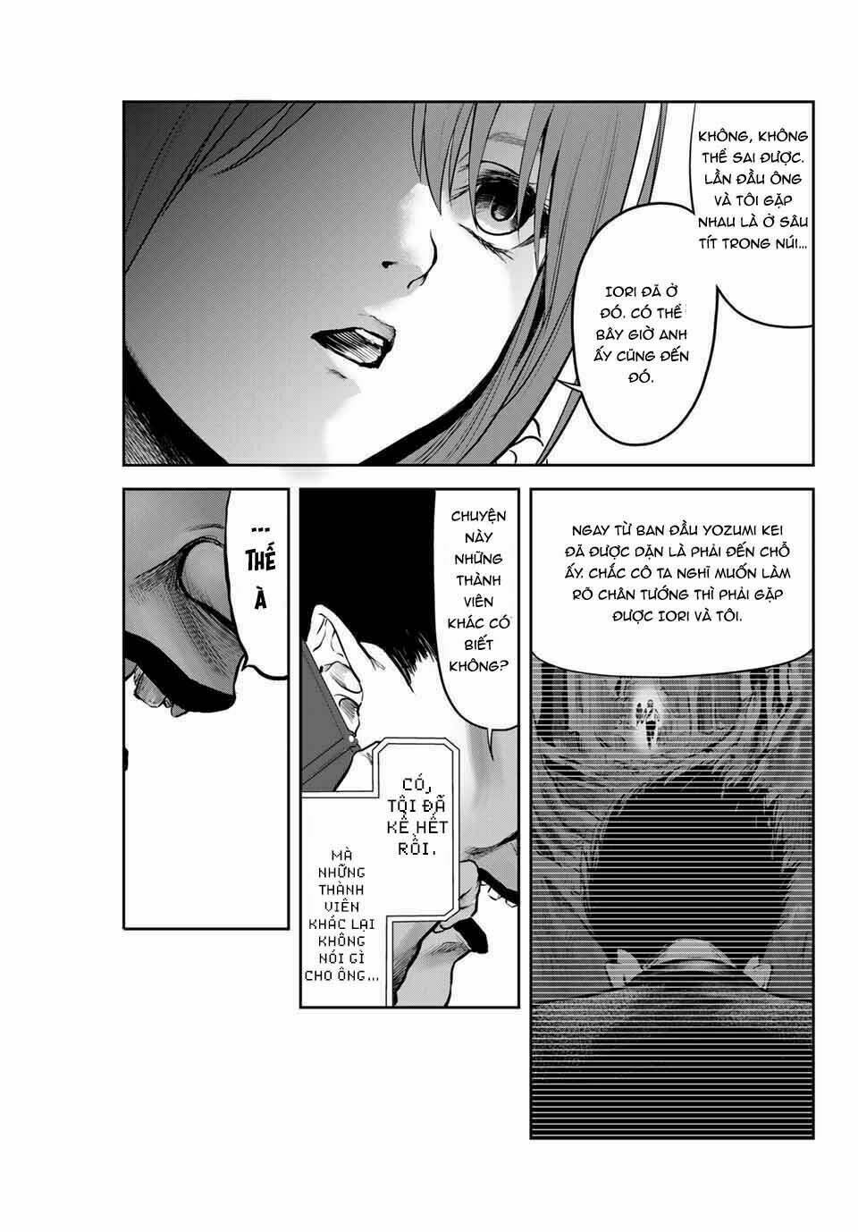 watashi (kari) chapter 26 13