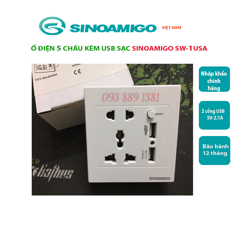 Hình ảnh Ổ cắm điện âm tường có cổng USB Sinoamigo SW-1UAS nhập khẩu chính hãng 