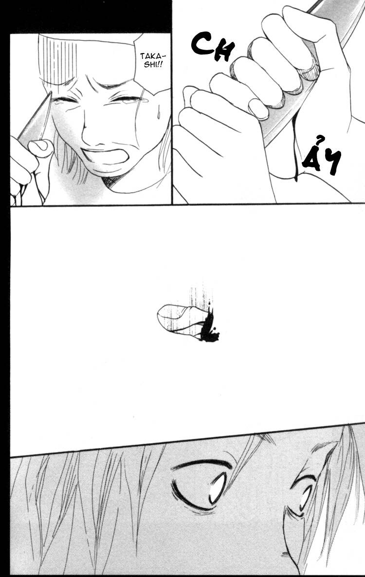 deep love - host chapter 2 6