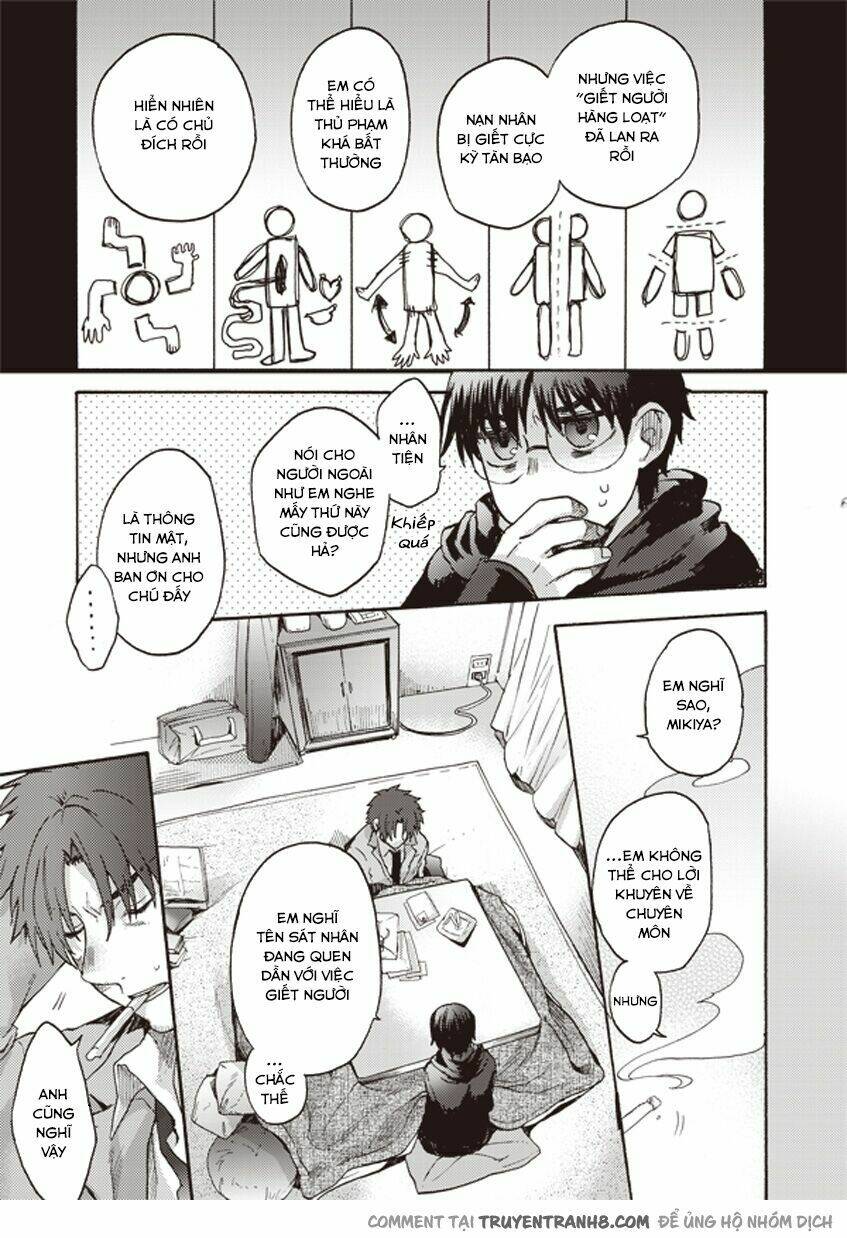 kara no kyoukai [jikanfs] chapter 6 17