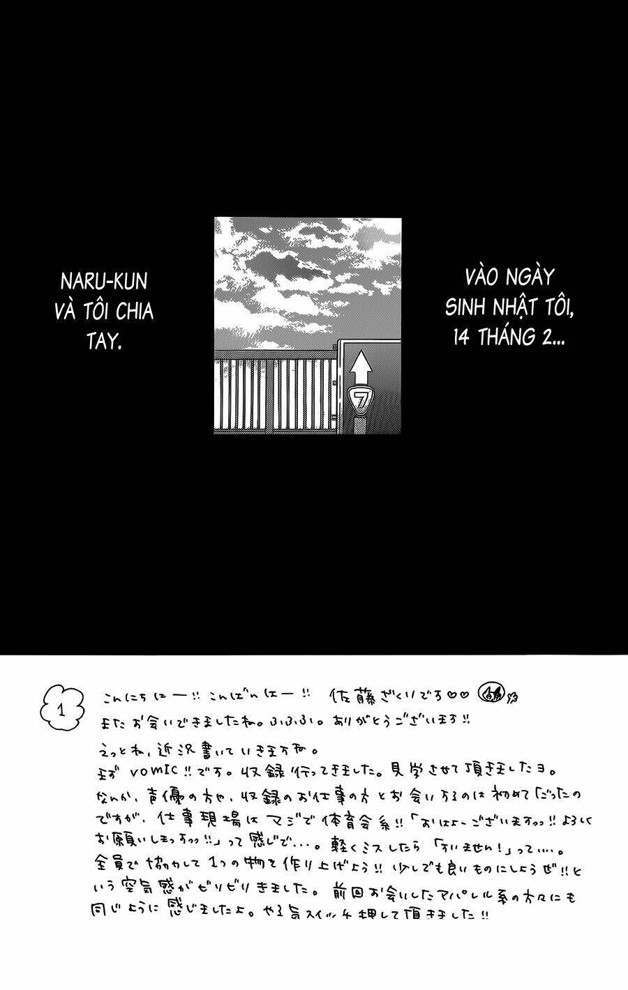 mairunovich chapter 33 7